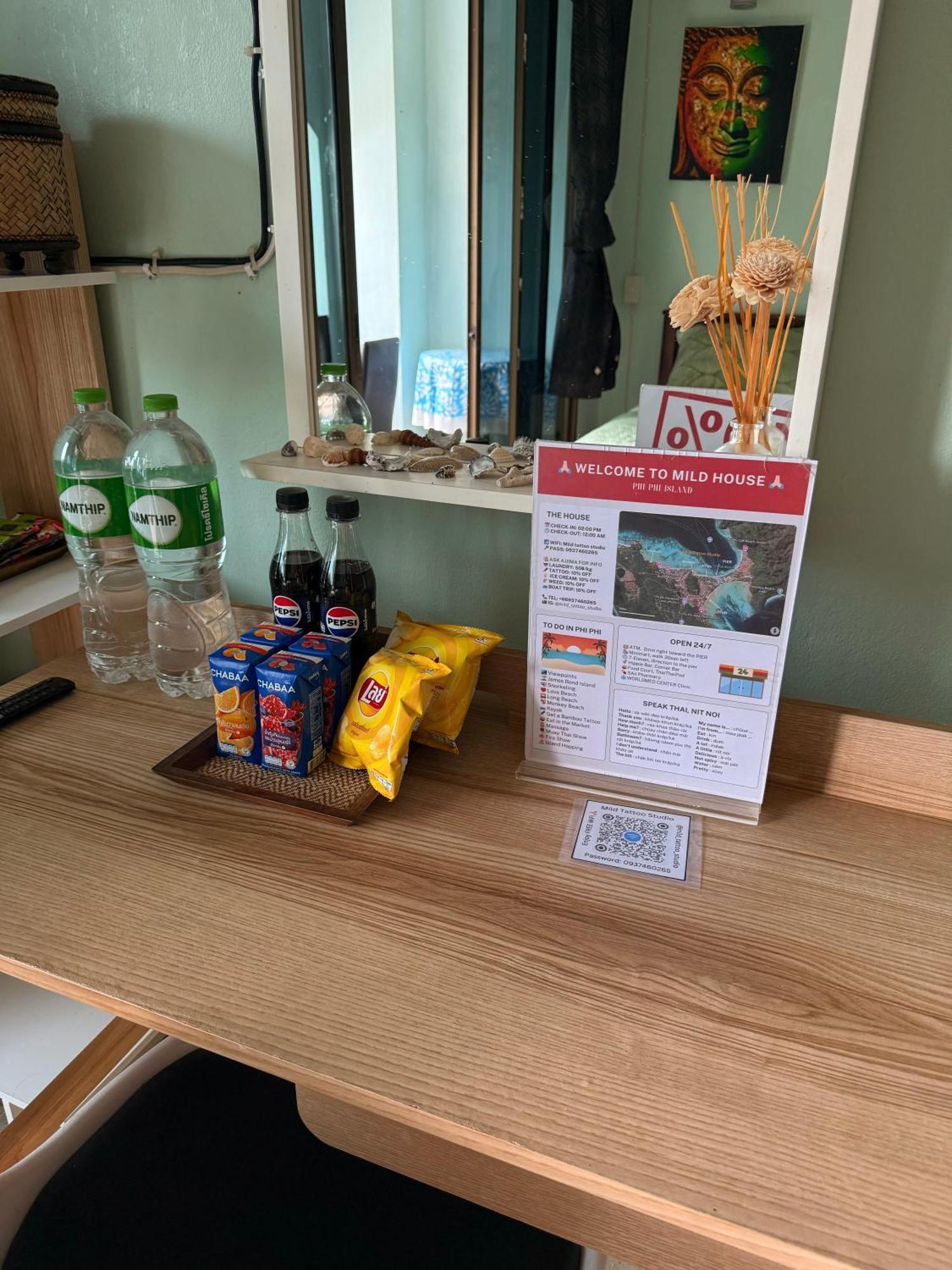 Mild Room Sea View Room For Rent 피피섬 외부 사진